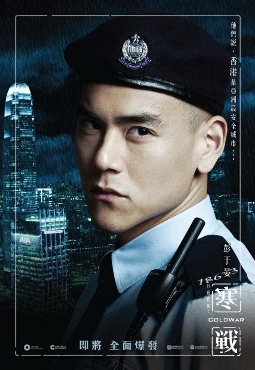 卢卡音乐学院 Diploma in Environmental Science